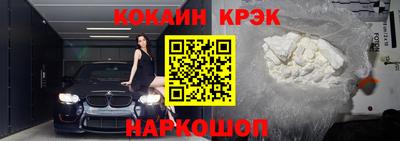 альфа пвп VHQ Ликино-Дулёво