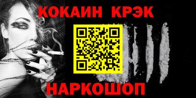 хмурый Лесосибирск