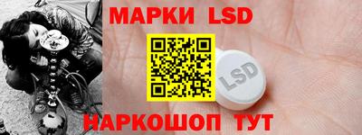 альфа пвп VHQ Ликино-Дулёво