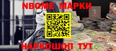 альфа пвп VHQ Ликино-Дулёво