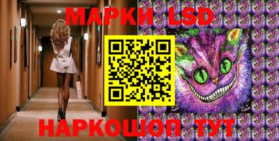 хмурый Лесосибирск