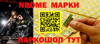 хмурый Лесосибирск