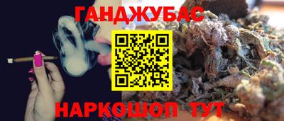 хмурый Лесосибирск