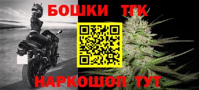 альфа пвп VHQ Ликино-Дулёво