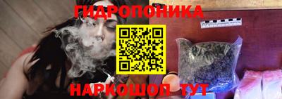 мяу мяу мука Ливны
