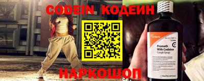 альфа пвп VHQ Ликино-Дулёво