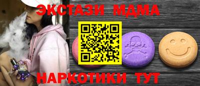 хмурый Лесосибирск