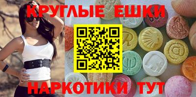 альфа пвп VHQ Ликино-Дулёво