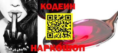 хмурый Лесосибирск