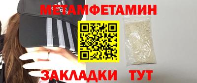 хмурый Лесосибирск