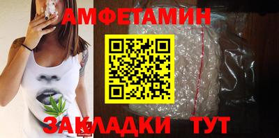 альфа пвп VHQ Ликино-Дулёво