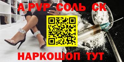 хмурый Лесосибирск