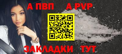 хмурый Лесосибирск