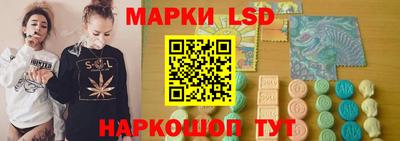 альфа пвп VHQ Ликино-Дулёво