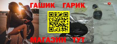 альфа пвп VHQ Ликино-Дулёво
