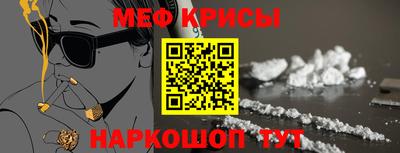 хмурый Лесосибирск