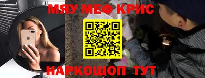 альфа пвп VHQ Ликино-Дулёво